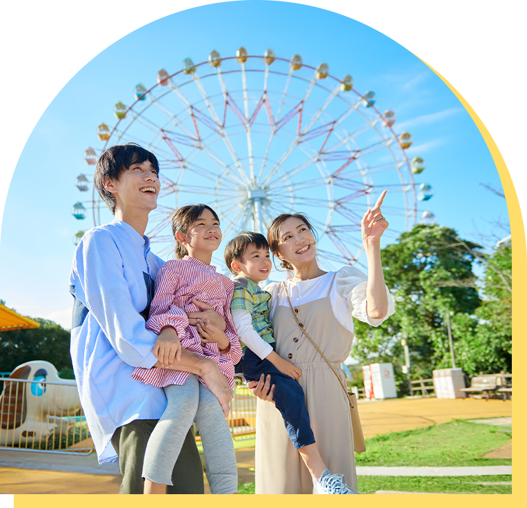 浜名湖パルパル2日間入園無料