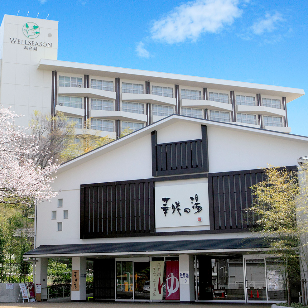 浜名湖オルゴールミュージアム