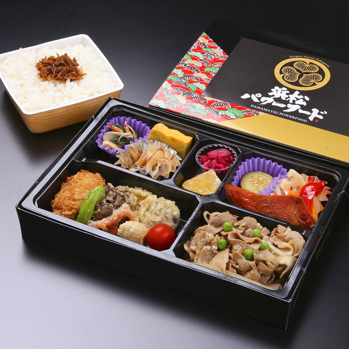 お一人様　2,750円（税込）