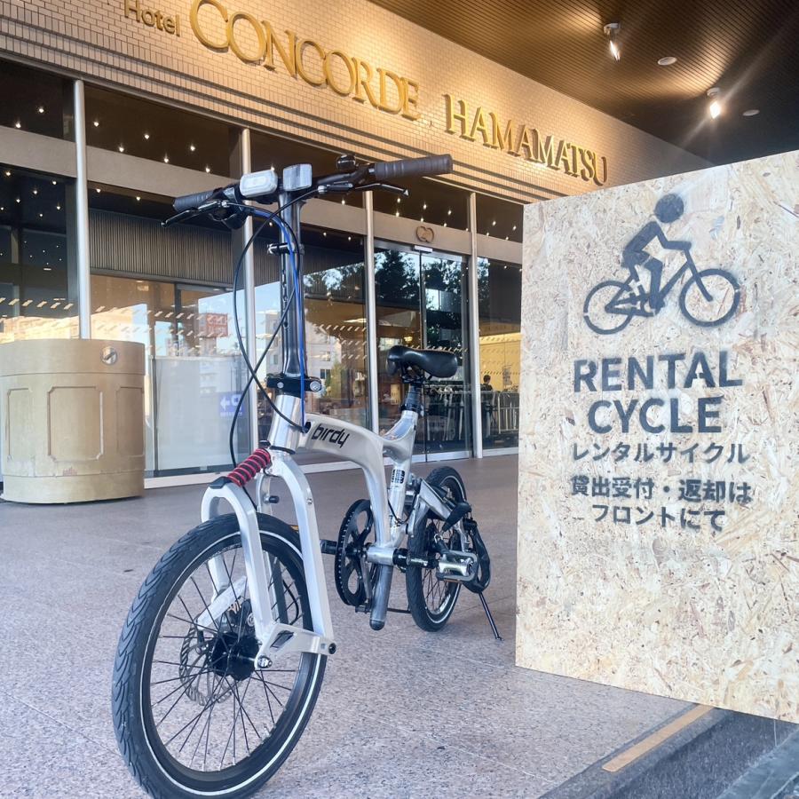 レンタル自転車サービスコンコルド.JPG