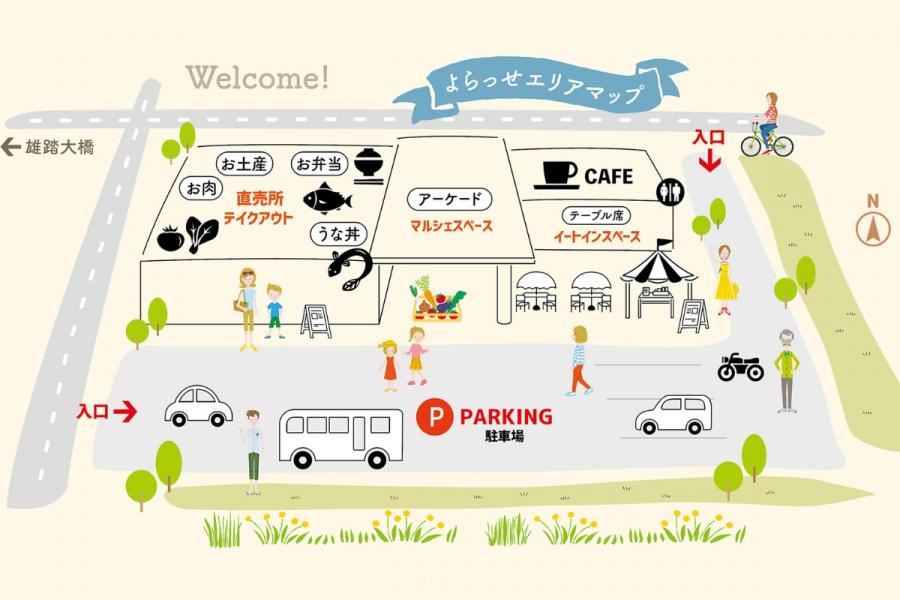 2026年8月21日（金）オープン+(1).jpg