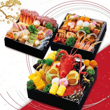 【数量限定】 10/1～おせちの予約受付開始のお知らせ