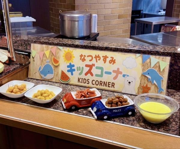 お子様朝食コーナー.jpg