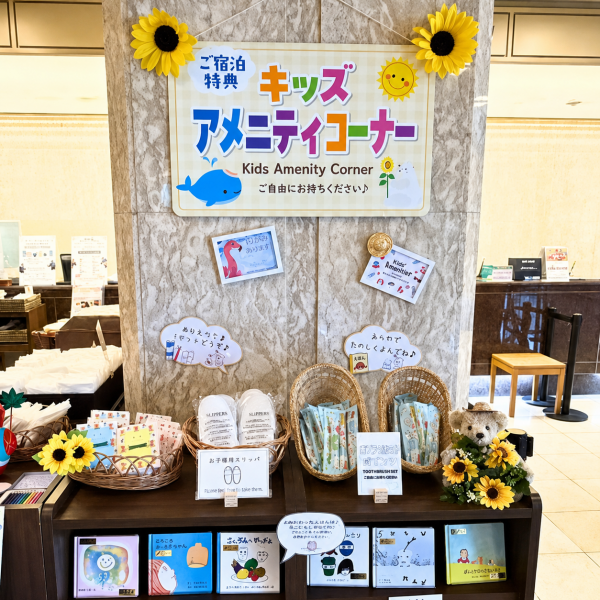 99b197f0-7d8e-48ea-8abb-c7fc32cf5d54.png