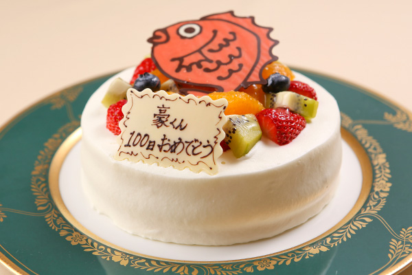 post-19+13_cake.jpg