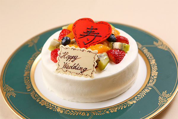 post-21_cake.jpg