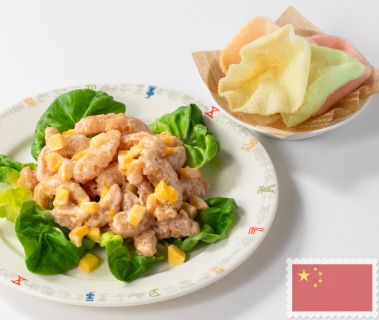 Summerディナーバイキング（7/6～8/31 16日間限定）