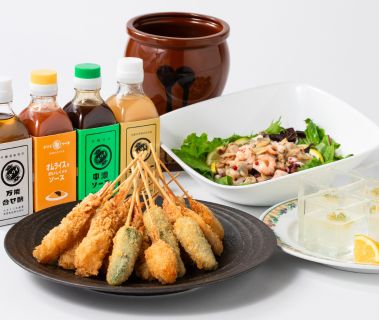 世界のごちそうフェアランチバイキング（7/5～9/4）