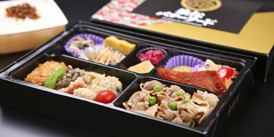 ホテルの味をご指定の宴席にお届け